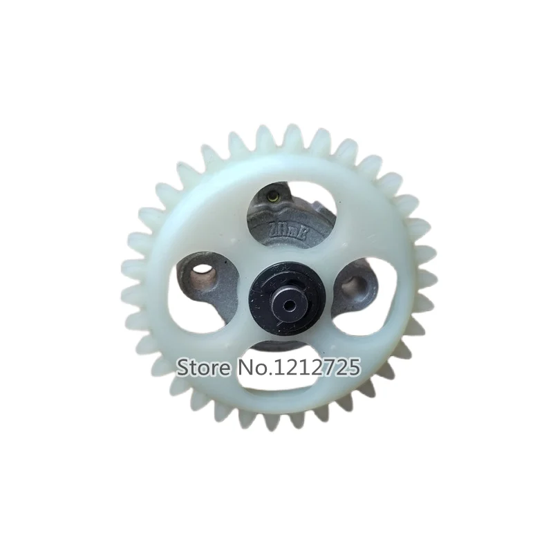 Suitable for Yamaha BWS125 engine oil pump BWS 125 oil pump gear