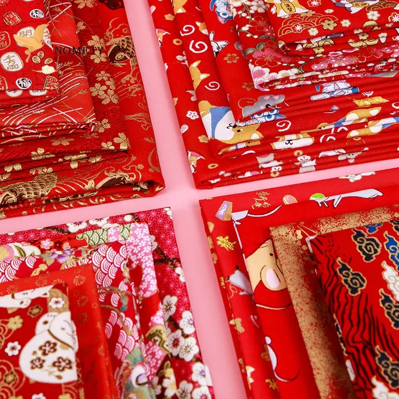 Burgundy Red Cotton Fabric Bronzed DIY Handmade Chinese Style Printed Cloth For Sewing Kimono Clothing Dress 145cm*48cm