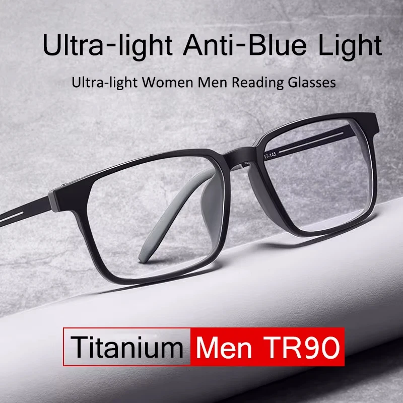 Reine Titan Anti-Blaulicht Lesebrille für Männer und Frauen TR90 Vollrand Alterssichtbrille Computerbrille Dioptrien +1,0 +4,0