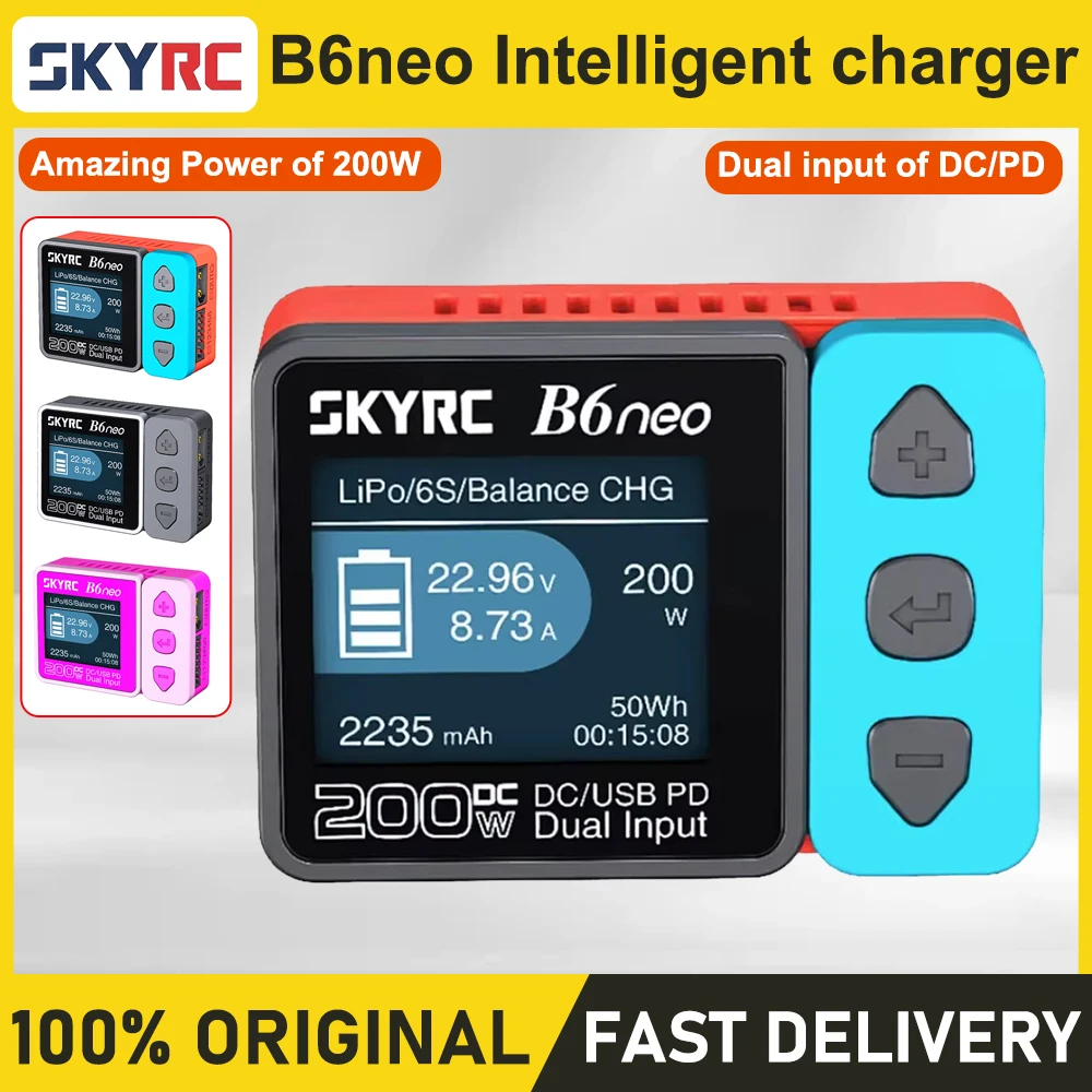 SKYRC B6neo スマート充電器 DC 200W PD 80W LiPo バッテリーバランス SKYRC B6neo スマート充電器 DC 200W PD 80W LiPo バッテリーバランス