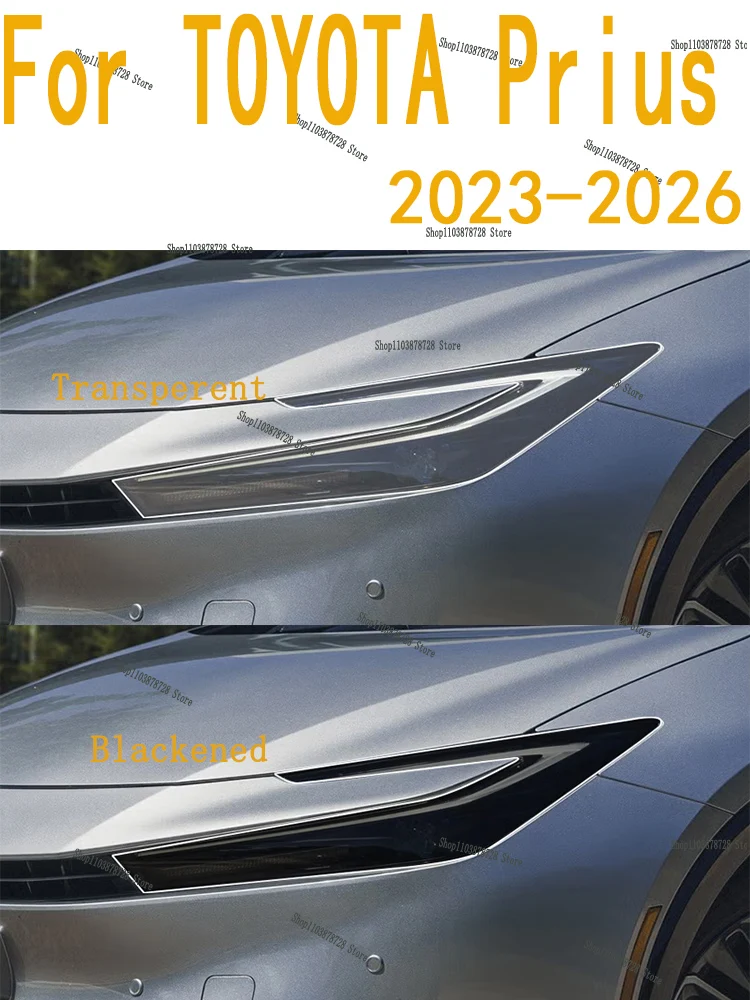 

For Toyota Prius (2023-2026) Car Exterior Headlight Anti-scratch Front Lamp Transparent TPU Protective Film Accessories Sticker