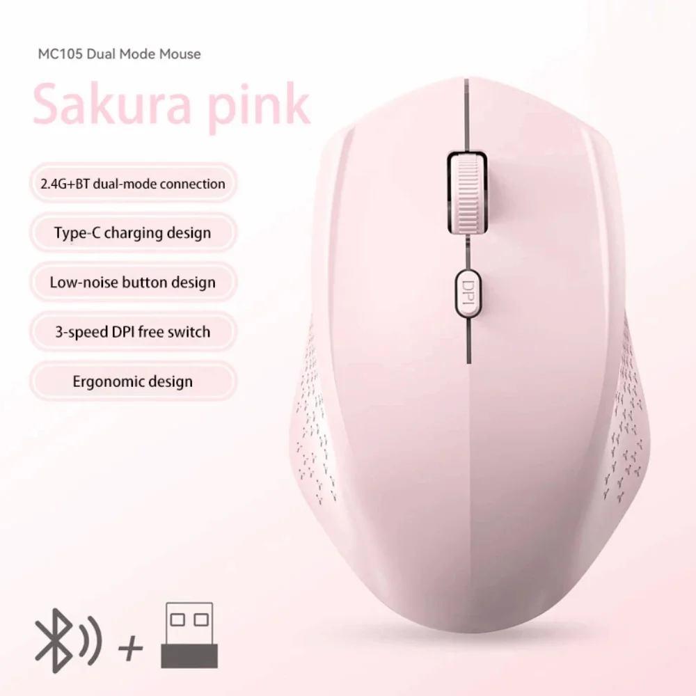 Mouse de carregamento sem fio Bluetooth de modo duplo ergonômico silencioso laptop sem fio mouse mudo receptor USB