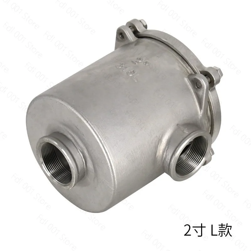 Seawater Filter Yacht Speedboat Marine Engine Generator Set Air Conditioning  316 Stainless Steel Seawater Filter