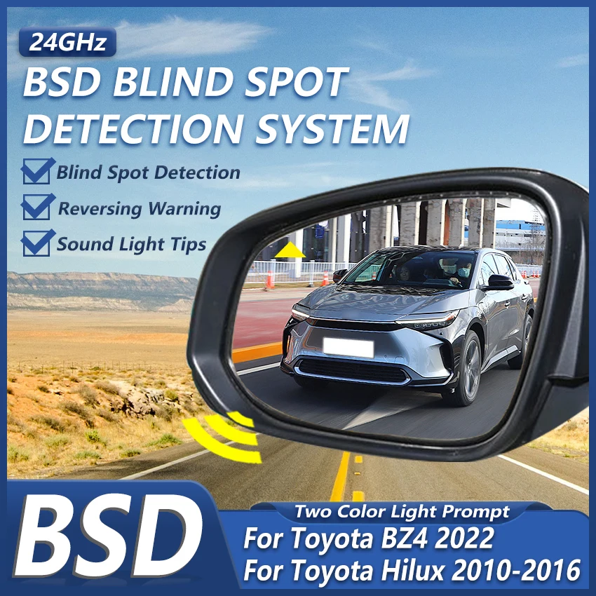 Car 24GHZ Radar Change Lane Aided Alarm Sensor Blind Spot Monitoring System BSD BSA BSM For Toyota BZ4 Hilux 2010 2011 2012~2022
