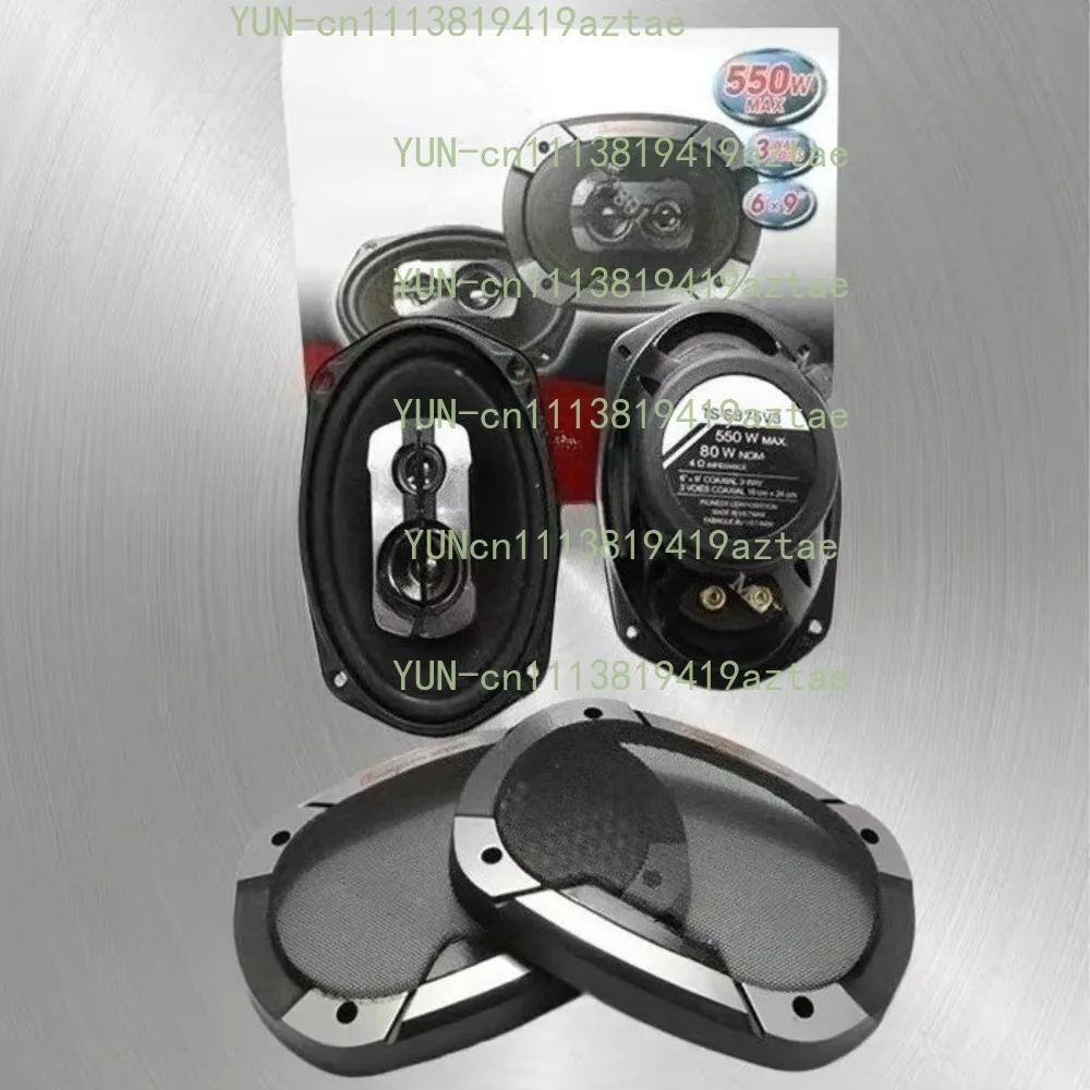 TS-6975V3 coaxial speaker 6x9 inch car audio modified car speaker set front door speaker host