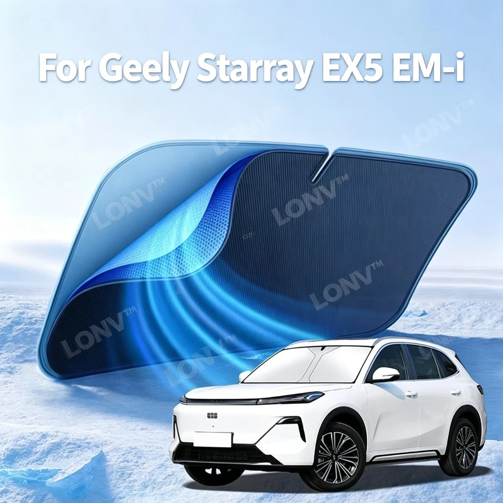 For Geely Starray EX5 EM-i E5 Emas 7 X80 PHEV 2026 2027 2025 Car Sunshade Front Windshield Shade Cover Foldable Accessories
