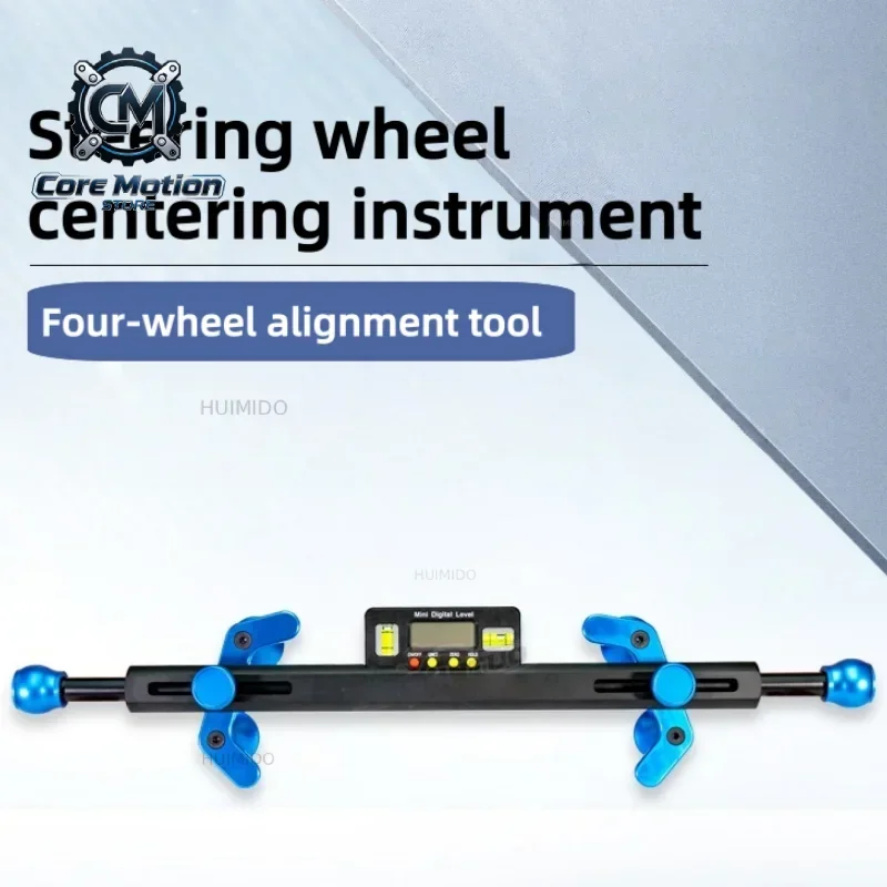 Automotive Steering Wheel Alignment Instrument Electronic Display Four-wheel Alignment Maintenance Tool Professional Tool Level