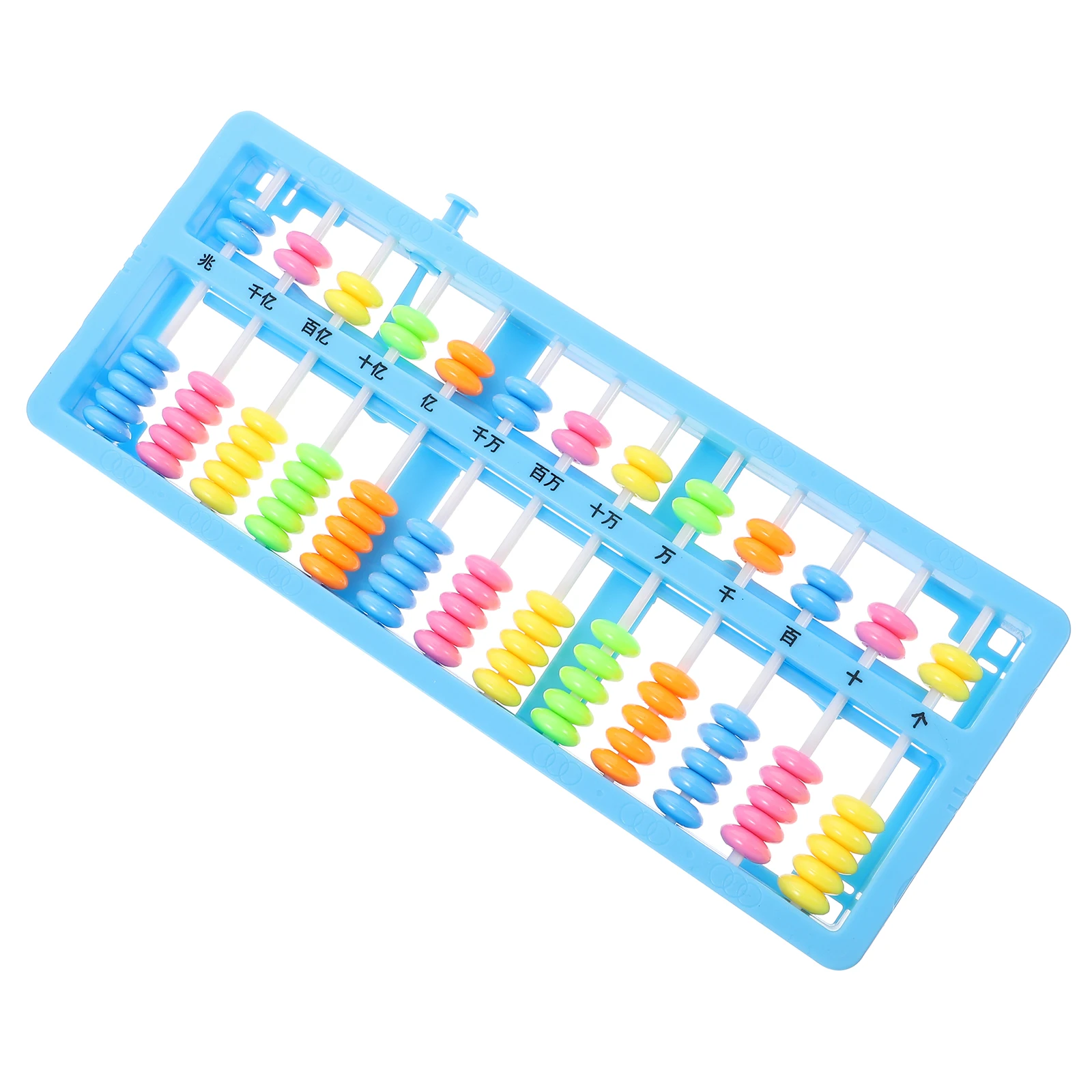 13 Digits Colorful Beads Calculating Tool Plastic Abacus Portable Arithmetic Tool Calculator Counting