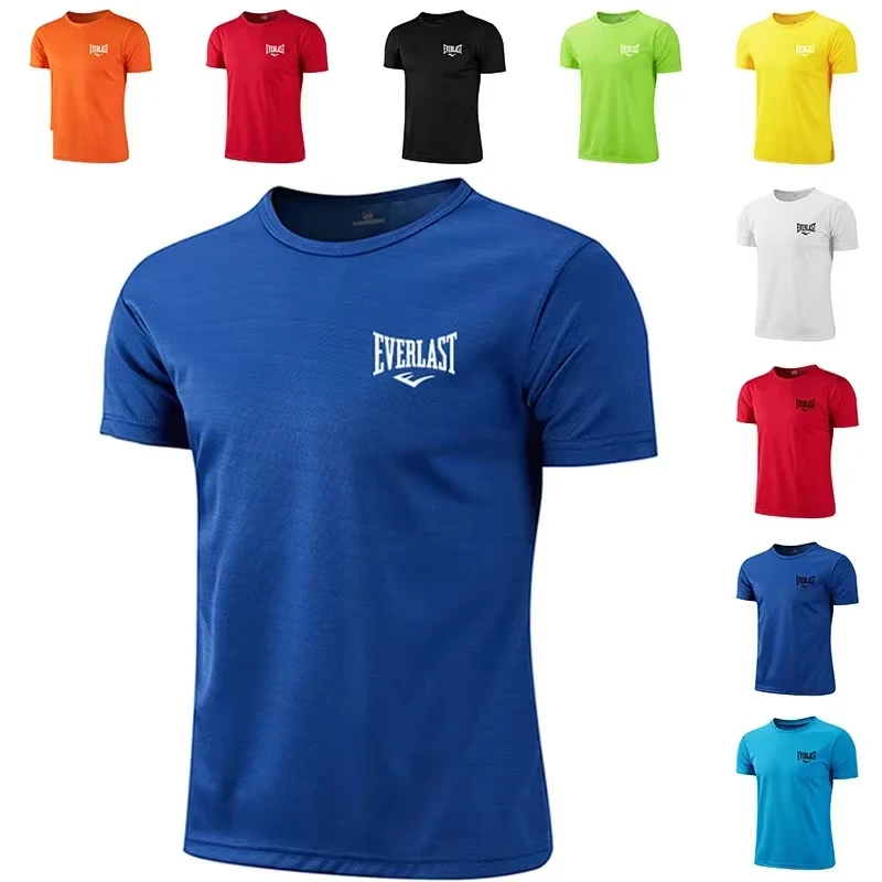 Men's Summer Sports Training Boxing T-Shirt, Pure Cotton, Breathable, Quick-Drying Short-Sleeve Top, Marathon Gym Fitness T-Shir