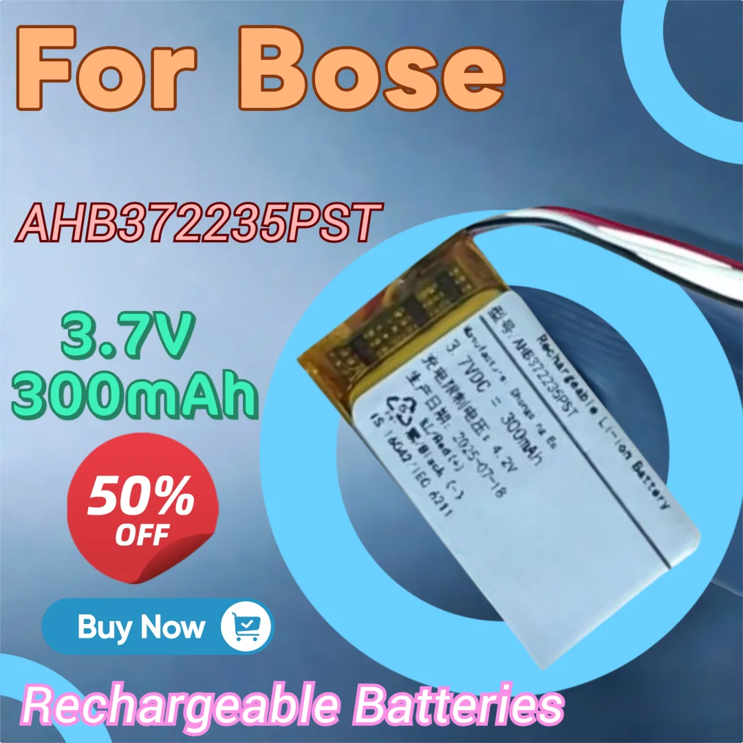 

New Battery AHB372235PST 3.7V 300mAh GPS Mp3 Car Dvr PR-452035 for Bose QC20 for Quietcomfort 20 502035