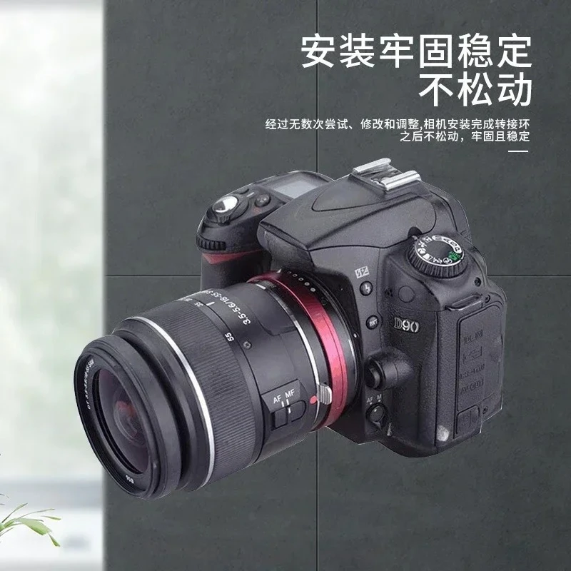 Camera Adapter Ring Adapter Ring Manufacturer Direct Sales