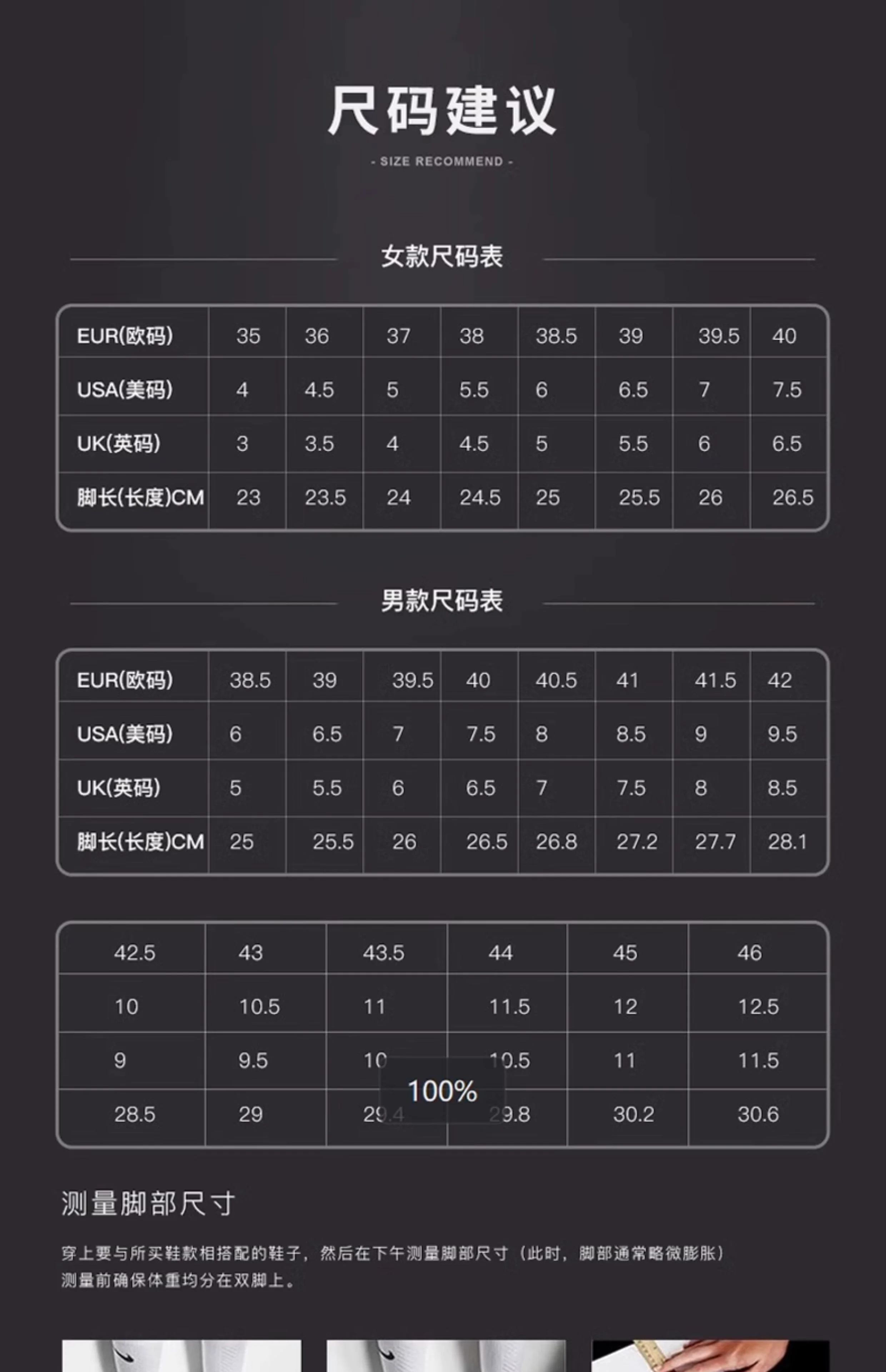 

Fashion simple women's golf shoes waterproof lightweight sports shoes men's breathable non-slip training shoes