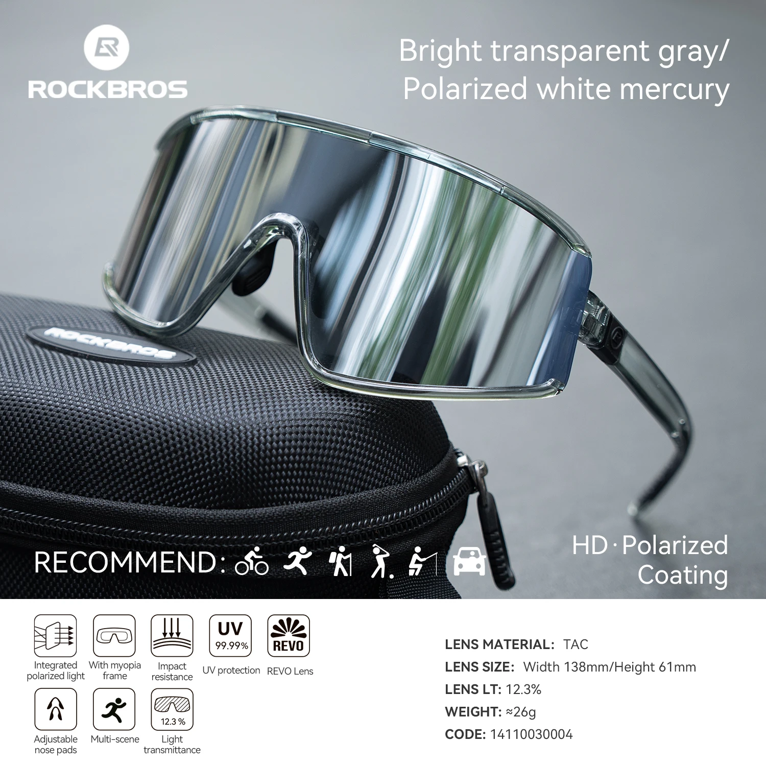ROCKBROS Cycling Sunglasses Photochromic 8