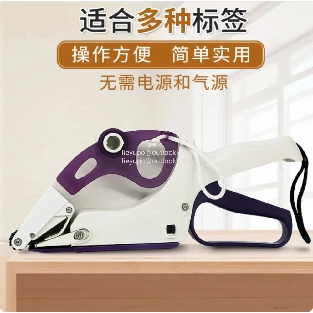 Manual Labeling Machine Labeler Hand Hold Cap Bottle Cover Adhesive Sticker Price Tag Labeller Flat Labeller Bar Code Label