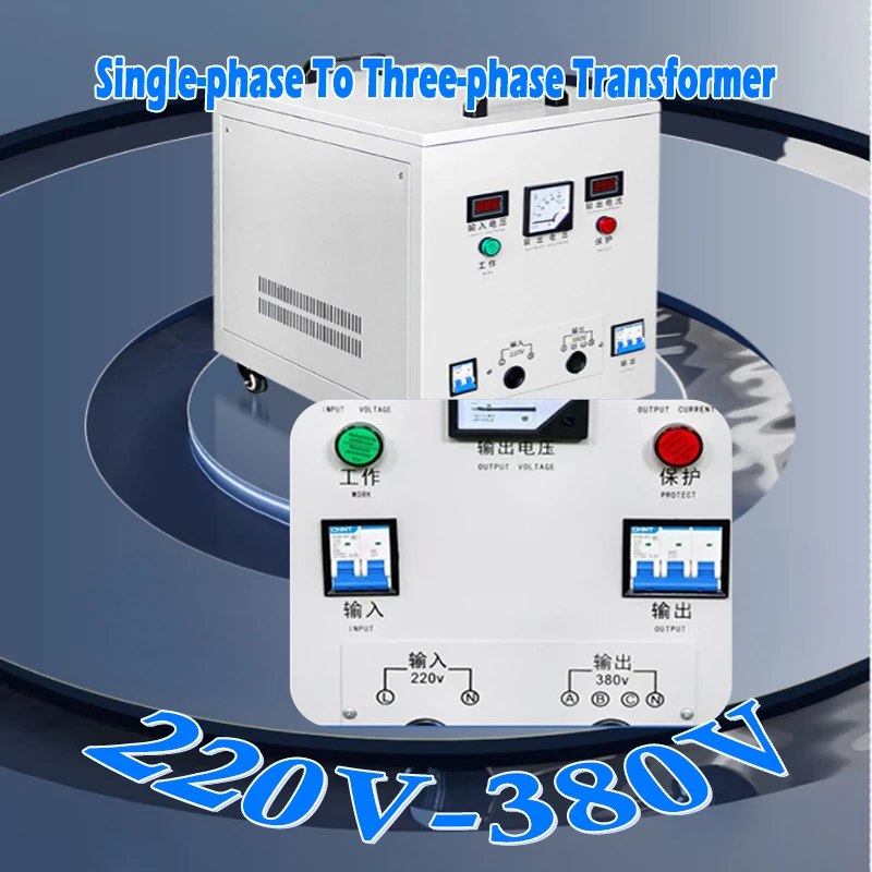 

Промышленный преобразователь напряжения переменного тока 30 кВт/10 кВт, однофазный 220 В в трехфазный 380 В, с ЖК-дисплеем, высокомощный 50 кВт, для бытового использования