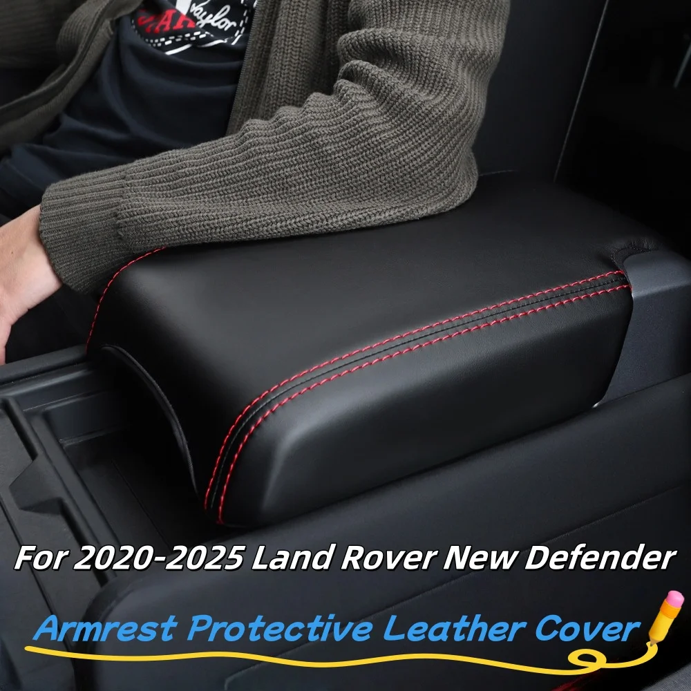 

For Land Rover Defender Accessories 2020 2021 2022 2023 2024 2025 Leather Protective Cover For Central Armrest Box