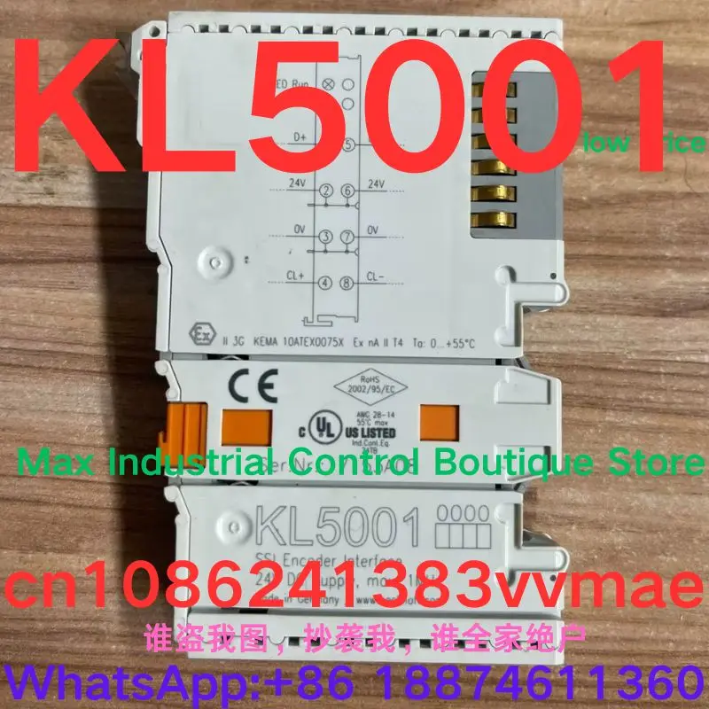 Second-hand test OK  Module  KL5001