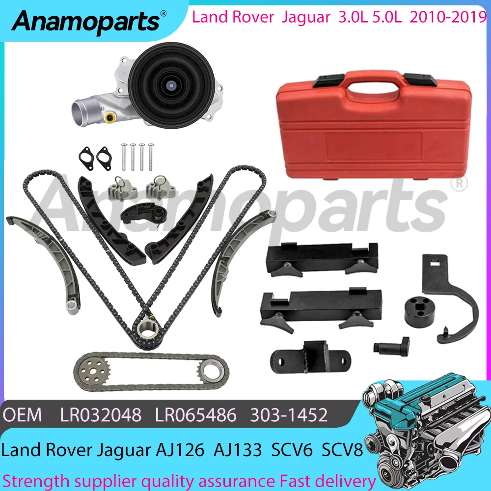 Engine Timing Chain…