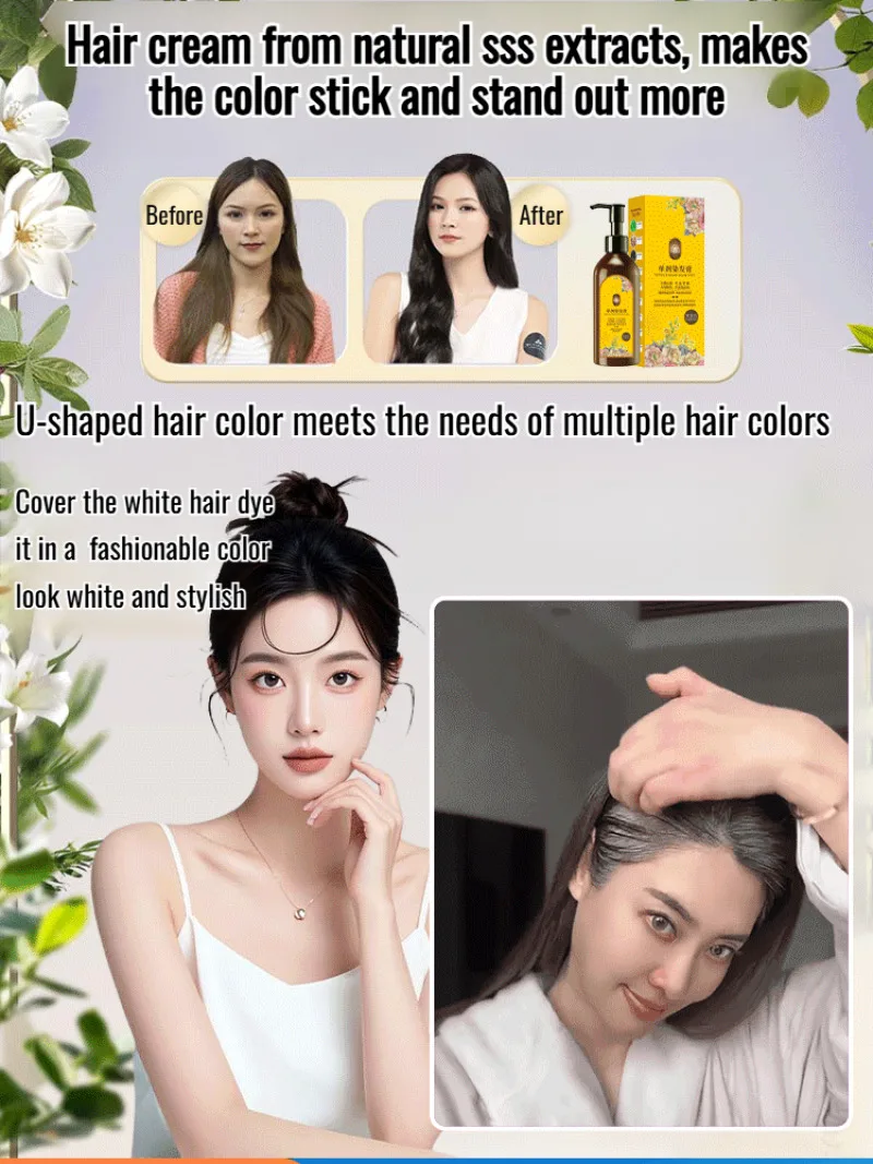Botanical Hair Dye Cream Double Natural Plant Hair Dye Cream Cover Gray Hair Non Irritating Quick Dyeing Beauty Single