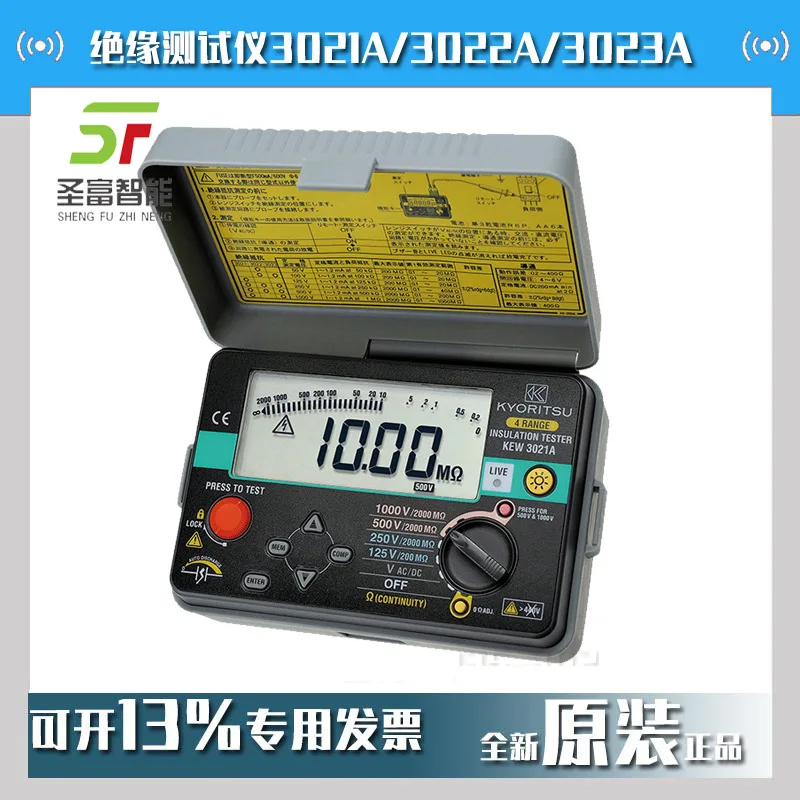 

2025 KEW3021A Тестер изоляции/проводности 3021A Тестер сопротивления KYORITSU Klitz