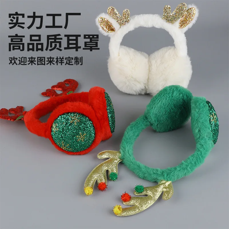 Christmas plush earmuffs for women Korean style cute winter foldable warm ear covers cold ear covers ear warm ear bags