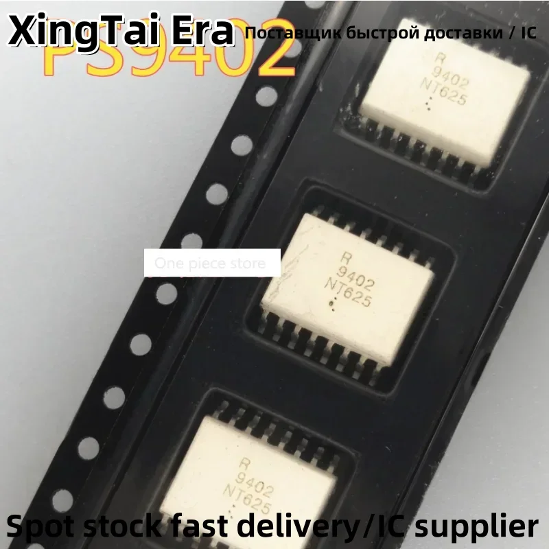 5PCS PS9402 RENESAS SOP-16 patch R9402 optocoupler PS9402-V-AX