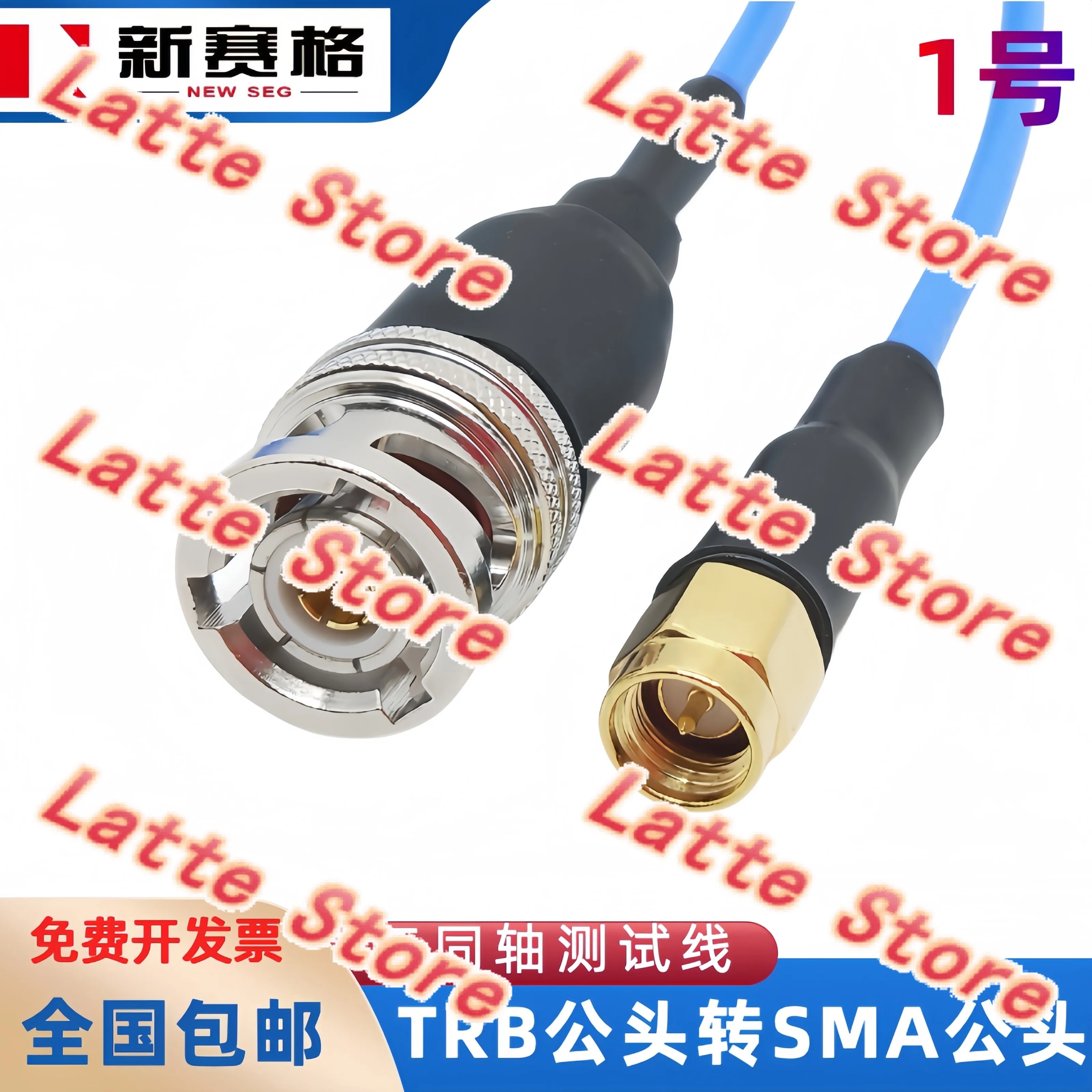 BNC triple coaxial to SMA cable SMA BNC triple bayonet test cable TRB to SMA 1553B PL75-47