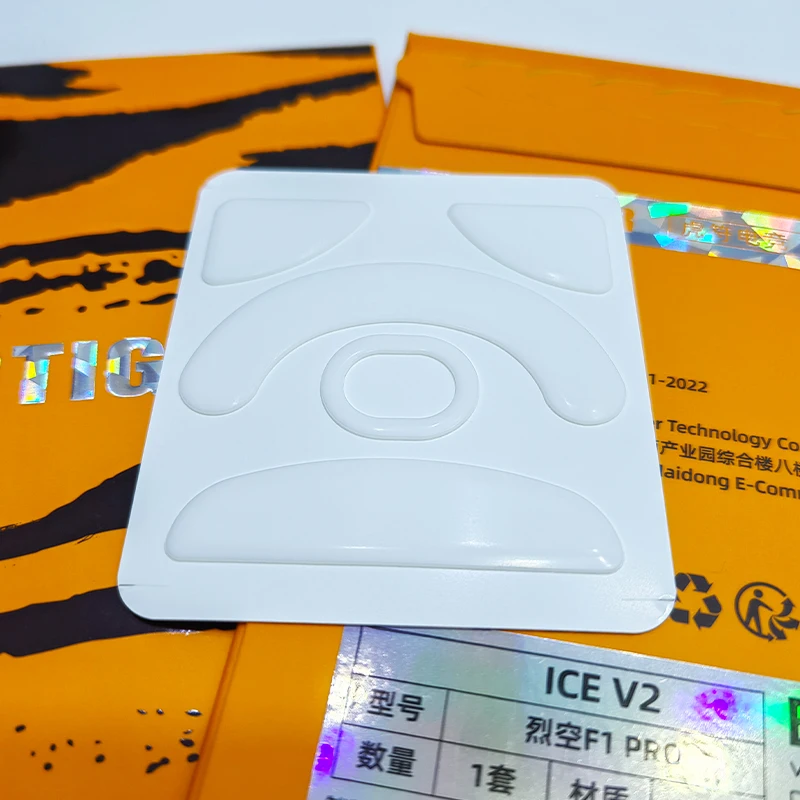 New Esports Tiger Mouse Feet Skates Sticker For ATK F1 PRO MAX Ultimate/ATK X1 PRO MAX Ultra Mouse White PTFE Glides ICE Version
