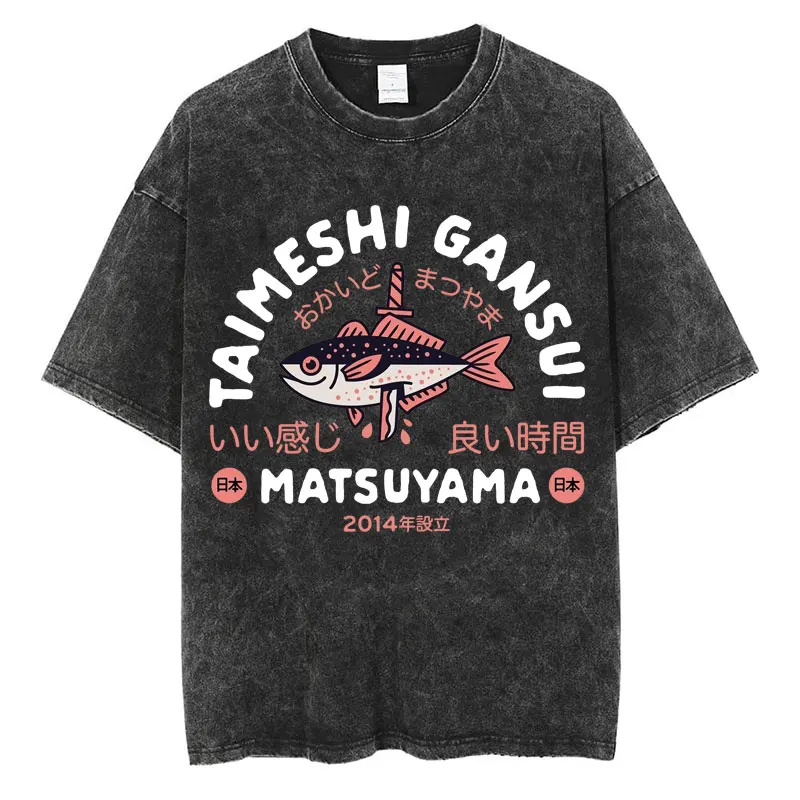 

Футболки с принтом горы Фудзи в японском стиле, модные винтажные футболки унисекс, высококачественные хлопковые повседневные футболки оверсайз