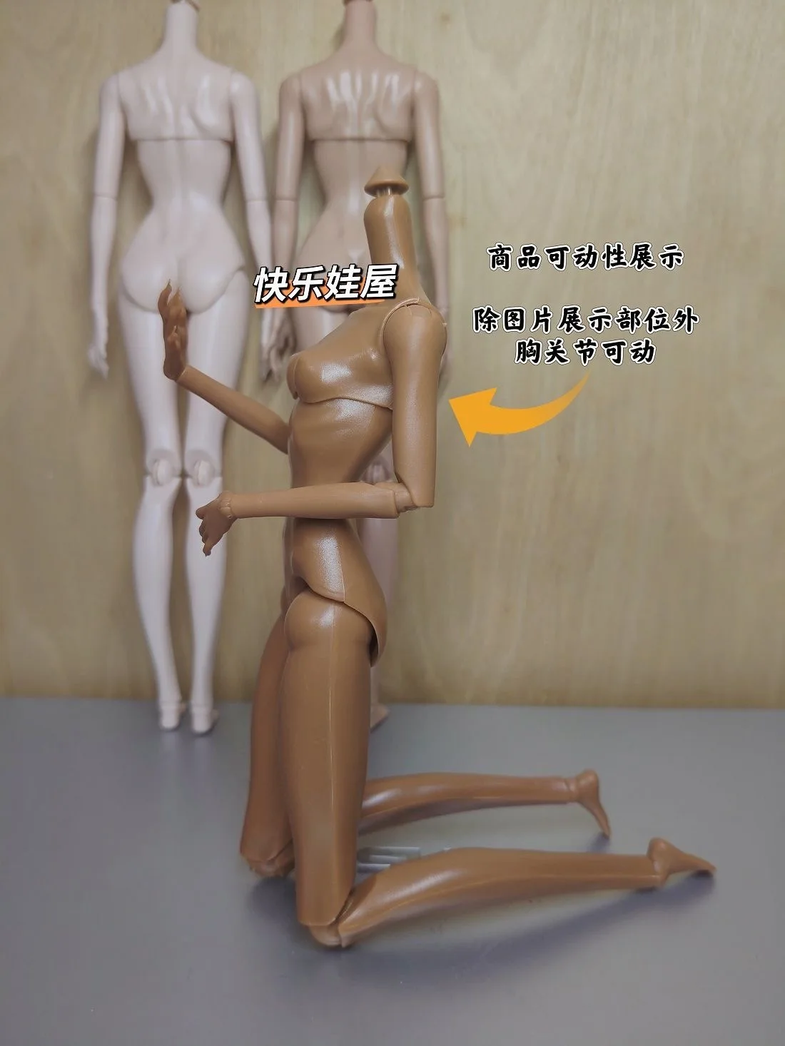 1/6 New XB Supermodel Doll Body 16 Joints Movable 28.5cm Female Figure Model 3 Skin Tones DIY Dress Up BJD Doll Athletic Body