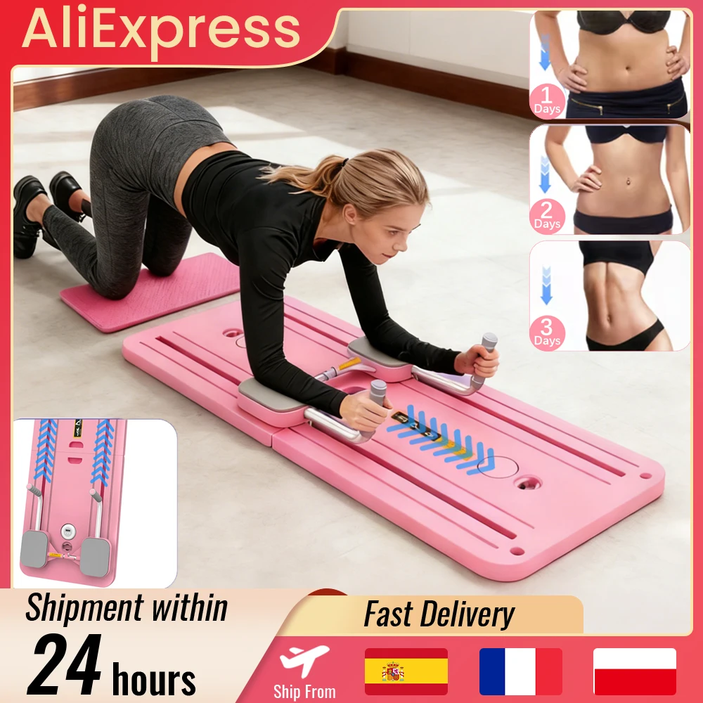 Planche de fitness multifonctionnelle, planche abdominale pliable, plaque de pompes, planche de Pilates, équipement de fitness pour le renforcement du tronc