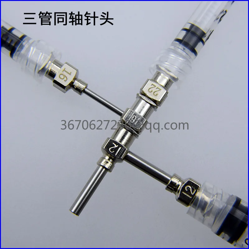 Three-tube Coaxial Needle Printing Electrostatic Spinning Nozzle Melting Wet Sheath-core Hollow Fiber