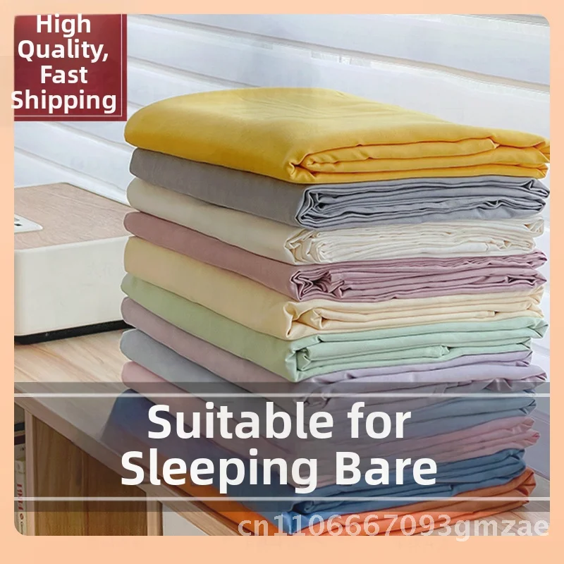 

Pure Cotton 100% Single Bed Sheet Modern Simple Solid Color Dormitory Brushed Fabric for Autumn Winter Summer Bedding