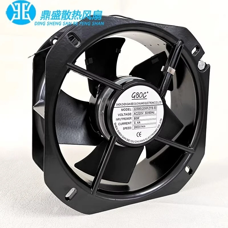 GBOC 1PCS For 22580 200FZY6-S AC220V 80W 0.4A 2800rpm All Metal Cooling Fan 22CM 220×220×80mm