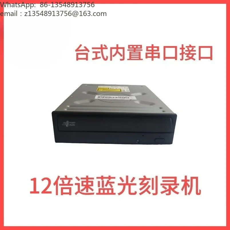 12X Desktop Internal SATA Blu‑ray Burner Optical Drive BD DVD CD Read Write Support 3D HD Playback