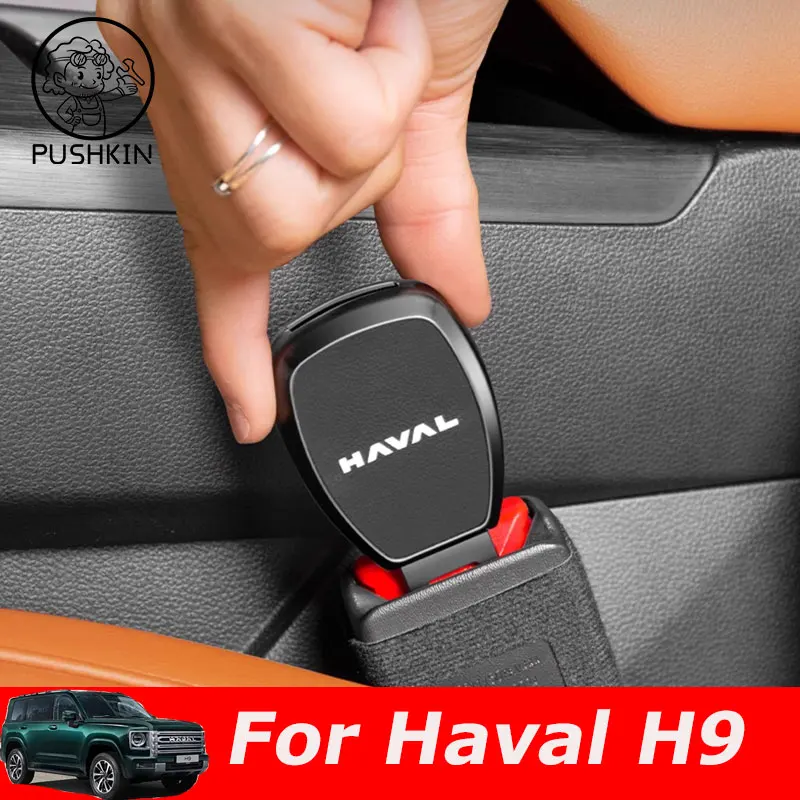 

For HAVAL H9 2024 2025 2026 New H9 2nd MKII Car Safety Buckle Clip Seat Belt Extender Accessories