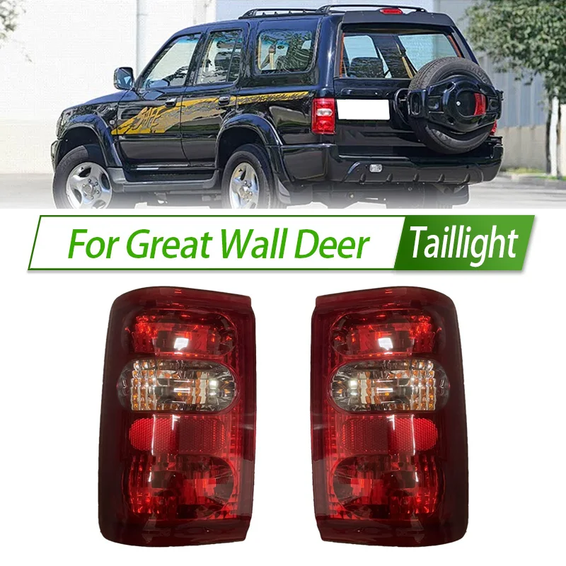 

For Great Wall Deer Car Taillight Assembly OEM Style Rear Lamp with Turn Signal Reverse Light Direct Fit Replacement