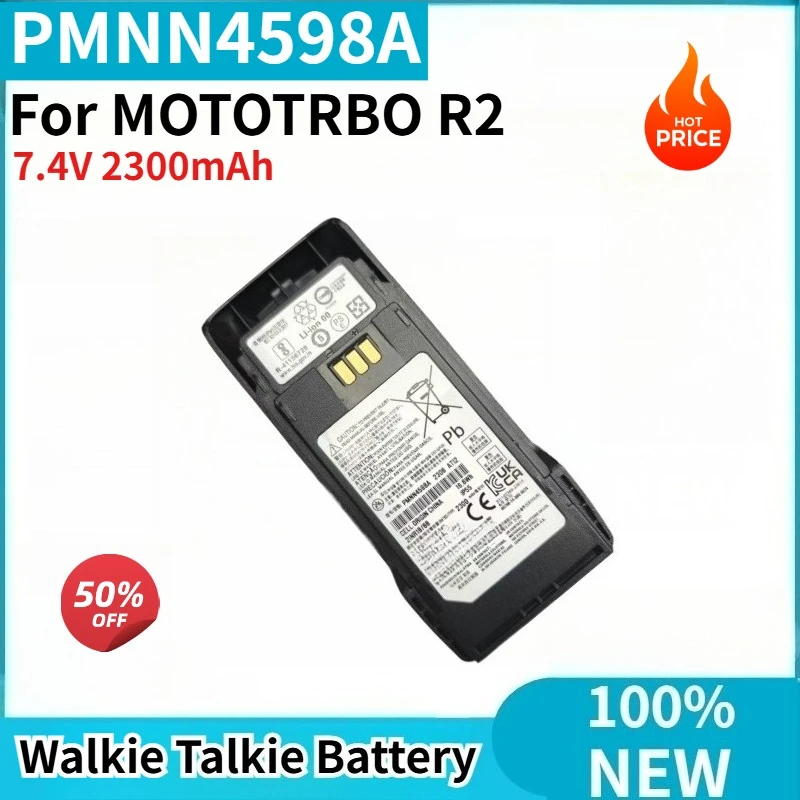 PMNN4598A Walkie Talkie Battery 7.4V 2300mAh for MOTOTRBO R2 Brand New Replacement Battery
