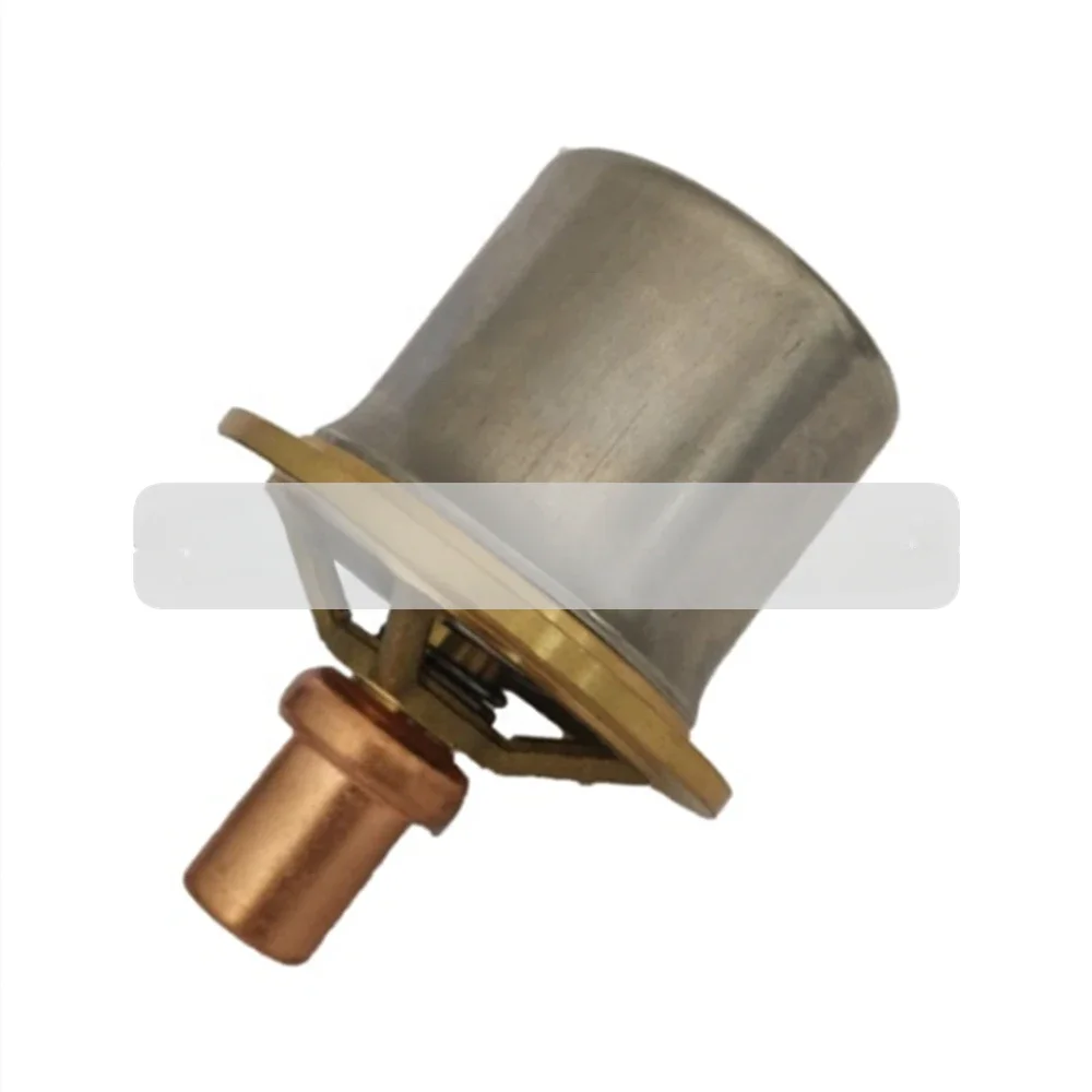 22477525 Thermostatic Valve Fits Ingersoll Rand