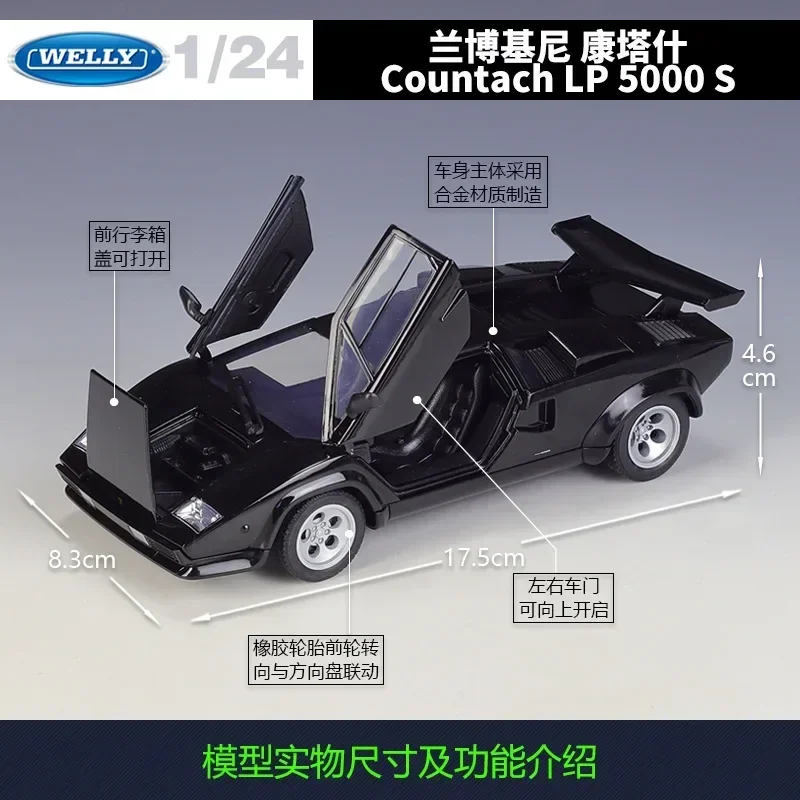 WELLY 1:24 Lamborghini Countach LP 5000 S Sports car Diecast Car Metal Alloy Model Car gift collection decorative toy B872