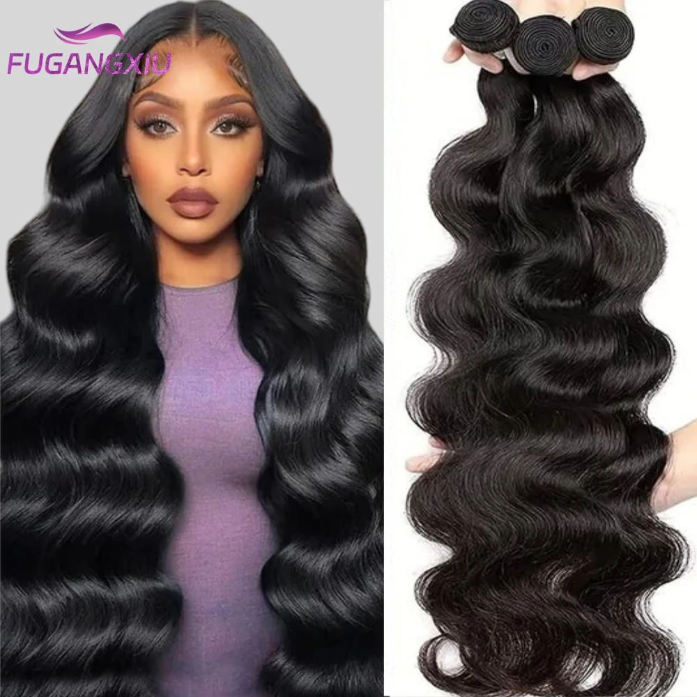 Cheap Wholesale 30 Inch Body Wave 1 3 4Bundles Tissage Cheveux Humain Indian Hair Water Wavy Weave Human Hair Bundles Extensions