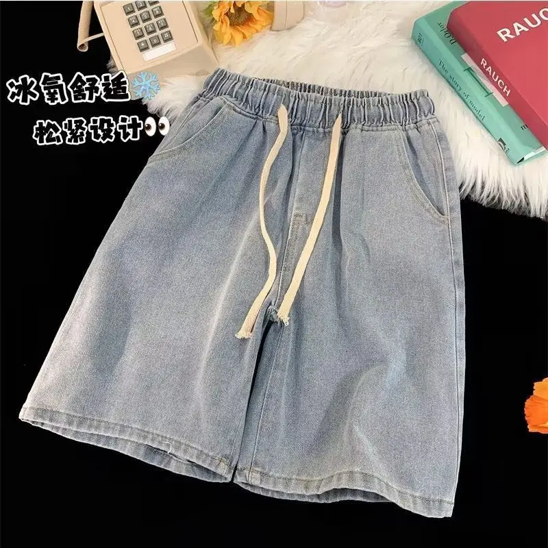 Summer High Waist Elastic Waist Denim orts Women's Loose Wide Leg Thin Five-Point Pants Straight Cut Slimming Effect