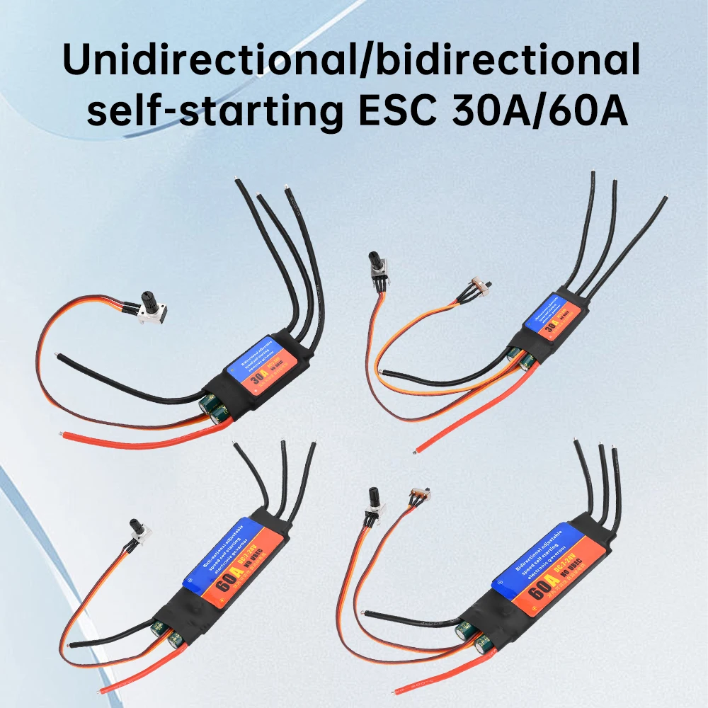 30A 60A ESC Brushless Motor Driver Bidirectional Unidirectional Self-starting ESC Forward/Reverse DIY Fan Modification Module