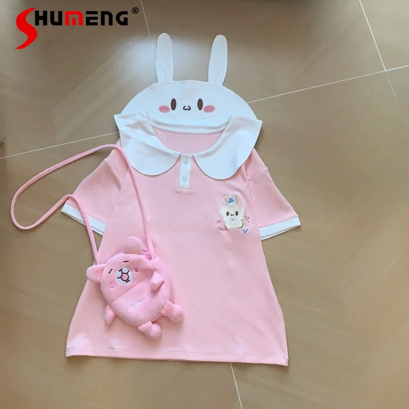 

Sweet Girl Cute Cartoon Bunny Ear Embroidery T-Shirt 2026 Summer Crew Neck Short Sleeves Casual Daily Wear Y2k Top Tees Pullover