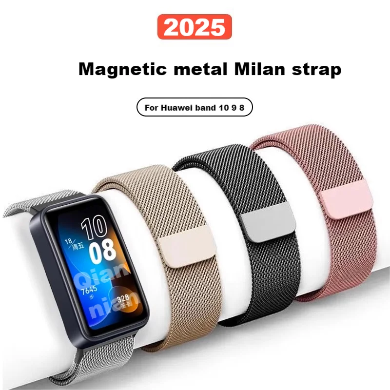 Magnetic metal Milan strap For Huawei band 10 smart  watch strap bracelet For Huawei band 10 9 8 NFC case strap accessories