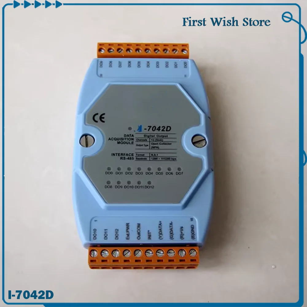 13th circuit isolation OC gate output module I-7042D