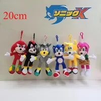 20cm Sonic The Hedgehog Plush Doll Kawaii Plus Anime Figure Keychain Backpack Pendant Cute Shadow Knuckles Toys Birthday Gifts