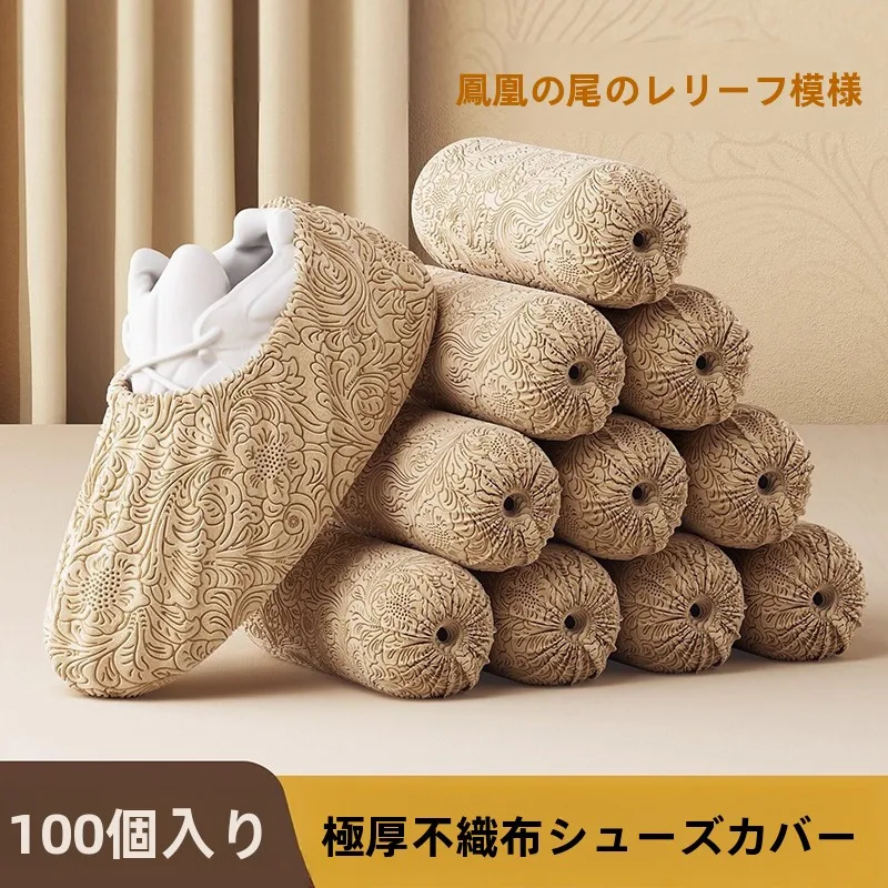 disposable-shoe-covers-indoor-home-use-waterproof-non-slip-thickened-wear-resistant-non-woven-fabric-breathable-guest-foot-co