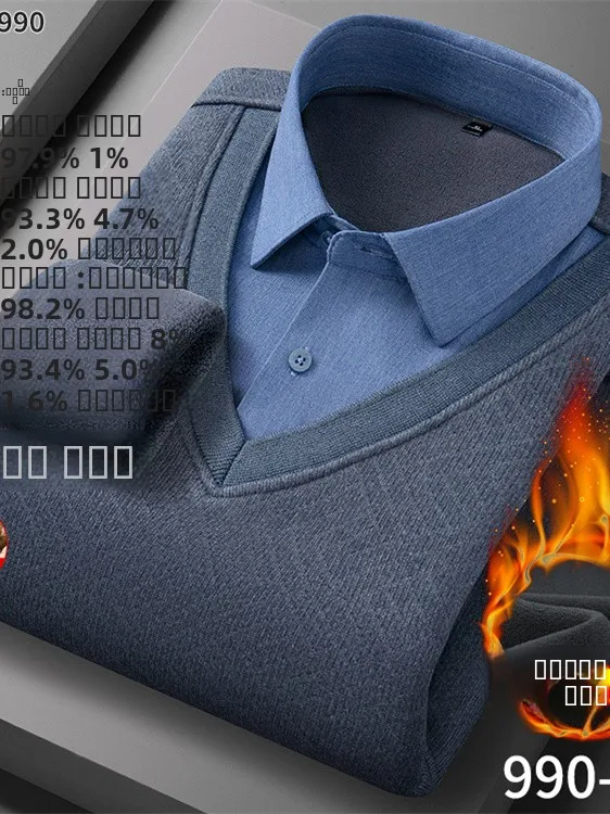 

Warm Knitted Wool Blend Men's Sweater Busin Sle Long Sve irt Collar Thiened Autumn Winter ential Casual Wear