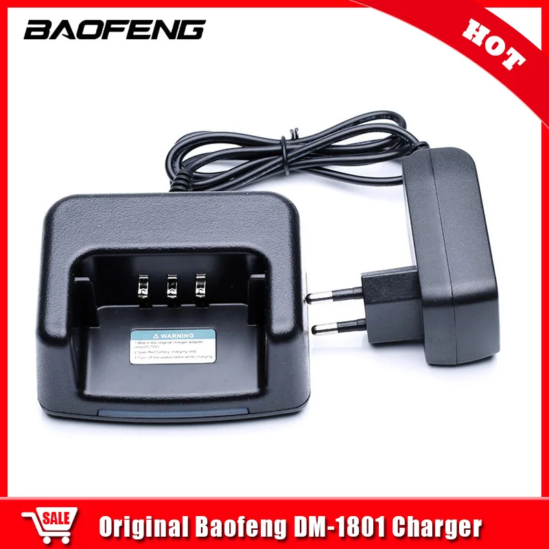 BAOFENG اسلكية تخاطب DM-1801 شاحن ل DM1801 DM860 سحب الطريق راديو وبطارية أجزاء الأصلي شاحن مع الاتحاد الأوروبي/الولايات المتحدة/AUS/المملكة المتحدة التوصيل